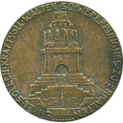 100th anniversary of the Battle of the Nations