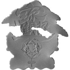 10 000 Francs CFA Money Tree