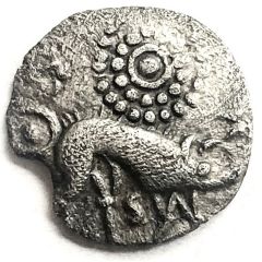 Silver Unit S-Triad Proto Boar No Spear