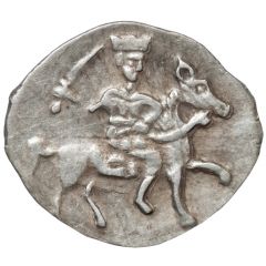 Denga - Ivan IV