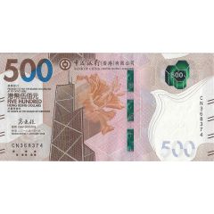 500 Dollars Bank of China