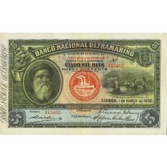 5000 Reis CCA seal
