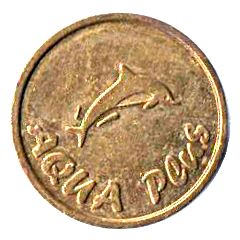Car Wash Token - Aqua Plus