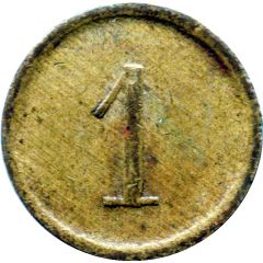 Token - 1