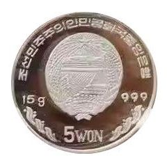 5 Won Wilhelm Conrad Röntgen