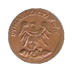 1 Dymarek - Dymarki Kaczawskie