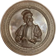 Medal - Discovery of Jurua on the Napo and Amazon river by Goncalo Pisarro and Pedro de Ursua