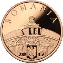 1 Leu Romanian Army’s victories