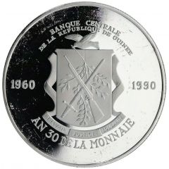 10 000 Francs Guinéens Guinean Franc