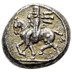Stater Horseman left, TRZ