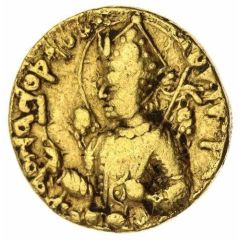 1 Dinar - Huvishka