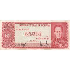 100 Pesos Bolivianos One currency on Back