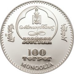 100 Tögrög Christ Redeemer
