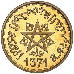 10 Francs - Mohammed V Pattern