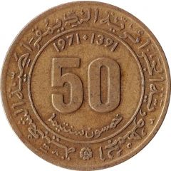 50 Centimes