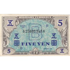 5 Yen US Military Currency - B-Note