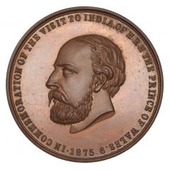 Medal - Victoria Royal Visit
