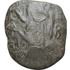 Trachy - Andronikos II Palaiologos Constantinople