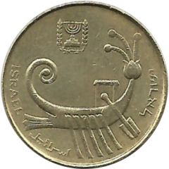 1 Agora Israel`s 40th Anniversary
