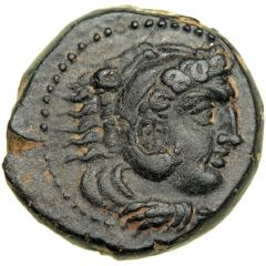 Chalkon - Alexander III