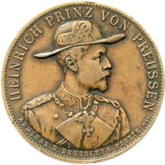 Medal - Prince Henry of Prussia Launch of imperial yacht Meteor