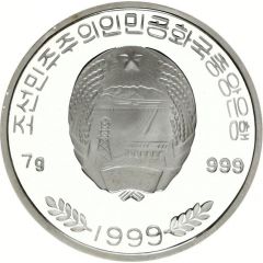 100 Won Brown Bears