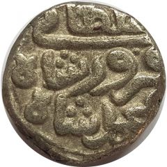 ⅚ Tanka - Muhammad bin Firuz Shah Tughlaq