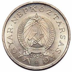 2 Forint Trial Strike