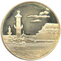 Medal - Saint Petersburg Vasilyevsky Island
