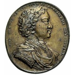 Medal - Peter I Award to Captain Matwey Simontoff for building the artificial haven