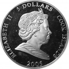 5 Dollars - Elizabeth II Ferrari 500 F2