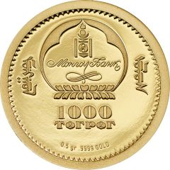 1000 Tögrög Abraham Lincoln