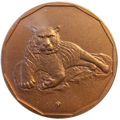 Royal Thai Mint Medal 2010