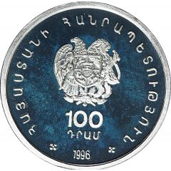 100 Dram Chess Olympiad