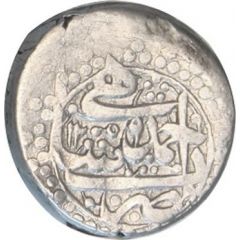 1 Rupee - Kohandil Khan Ahmadshahi Mint