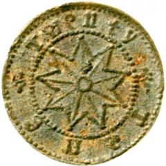 20 Cash `Lanchow copper`