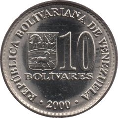 10 Bolívares magnetic