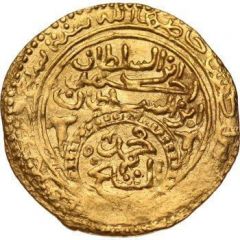 Dinar - Abu Marwan ‘Abd al-Malik II Marrakesh