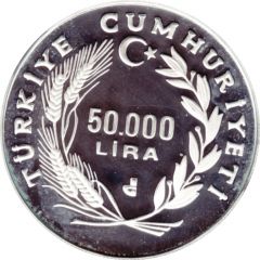 50 000 Lira Yunus Emre