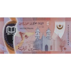 20 Ouguiya
