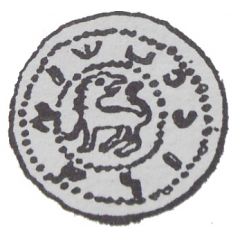 Denier Bracteate - Mieszko III the Old Gniezno or Kalisz mint