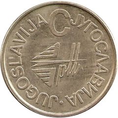 Telephone Token - PTT C