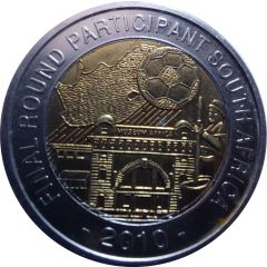 Token - Football in South Africa Final Round Participant South Africa