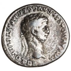 Denarius - Claudius and Agrippina the Younger AGRIPPINAE AVGVSTAE