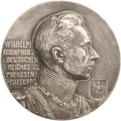 German army, navy and colonial exhibition in Berlin - Crownprince Wilhelm