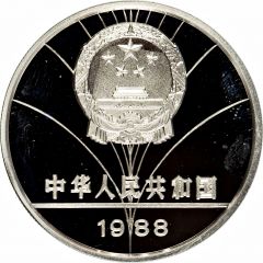 5 Yuan Hurdling