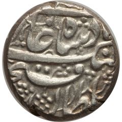 1 Rupee - Fath Jang