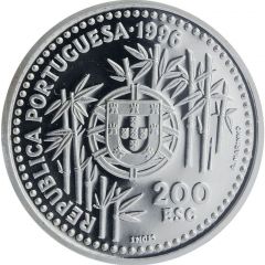 200 Escudos China, Silver
