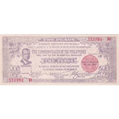 2 Pesos Purple