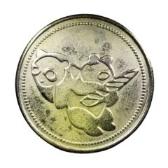 Token - Panda